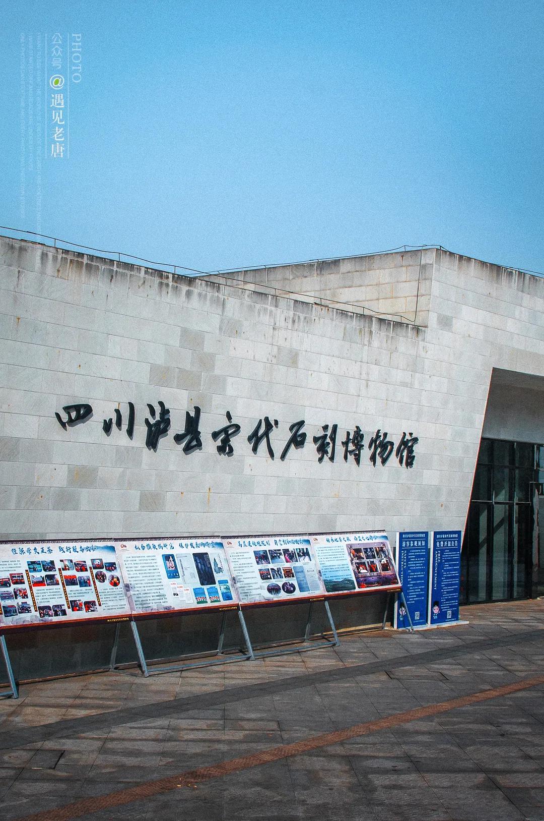 老泸州的回忆,泸州小市老城区