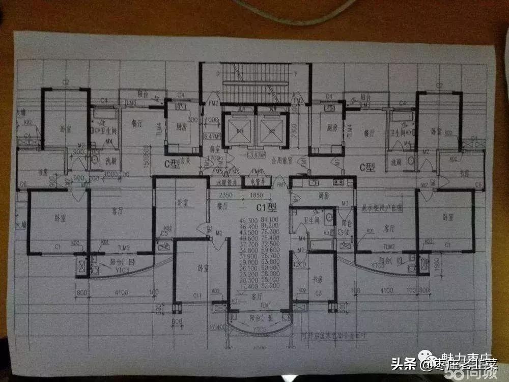 老韭菜探盘系列之东湖王牌小区