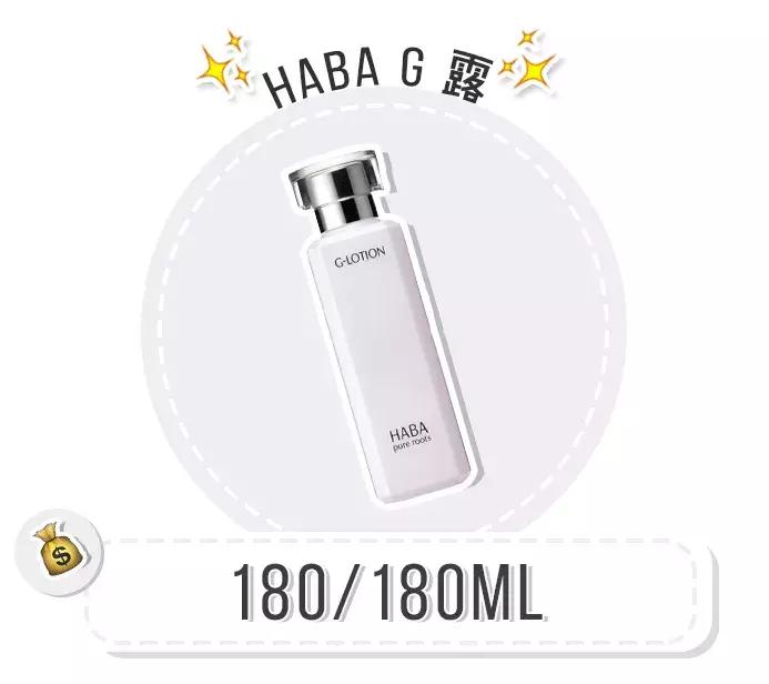 夏季油皮水乳推荐,护肤水乳合一推荐平价干皮