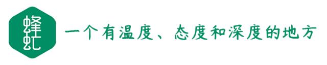 所有奇迹都是你选择和努力的轨迹,迷茫就是为你的懒惰找了一个借口