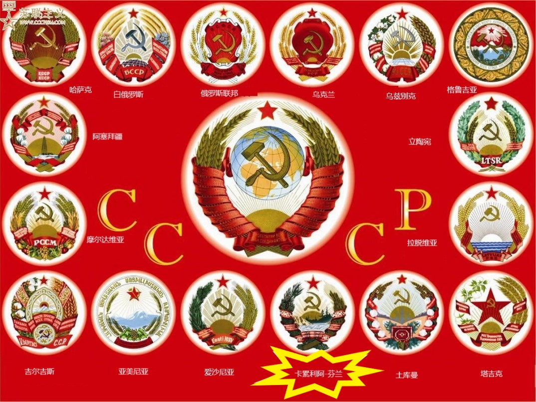 何德何能？苏联当年吸引16个国家“加盟”，西方国家应该自愧不如