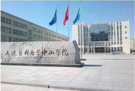 临床医学专业多少分可录取,临床医学专业大概多少分