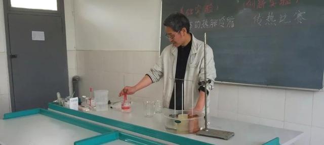 老师备课的技巧和方法,新老师不会上课怎么办