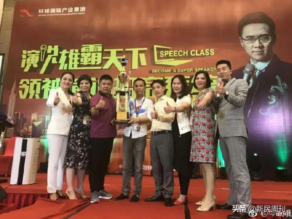 起底天才少女背后的成功学大师,起底神秘女子张姗姗