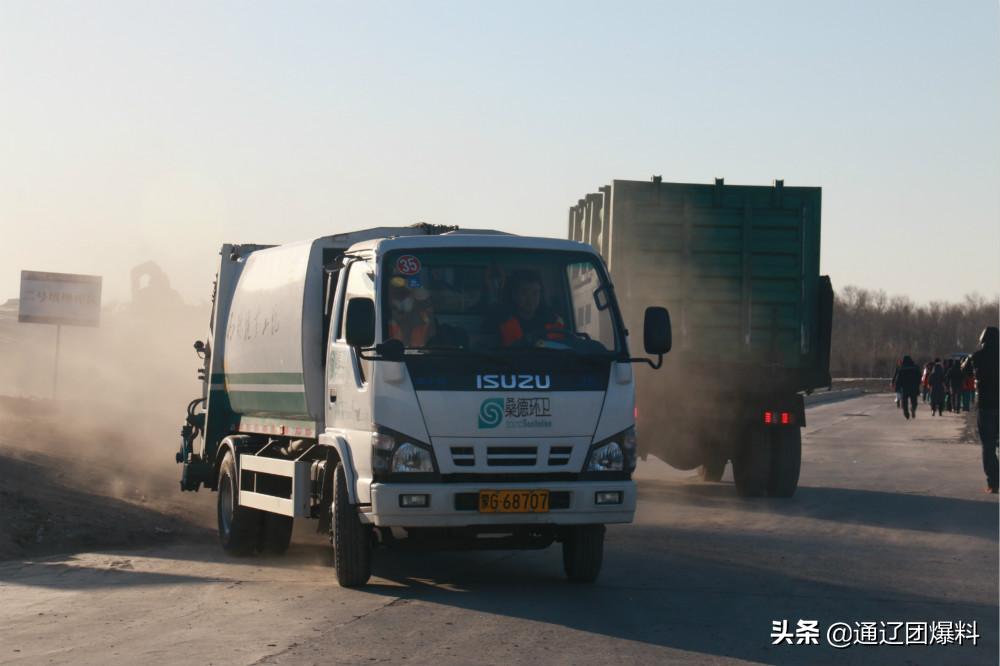 通辽二中高一四班社会实践,通辽二中七年级有社会实践吗