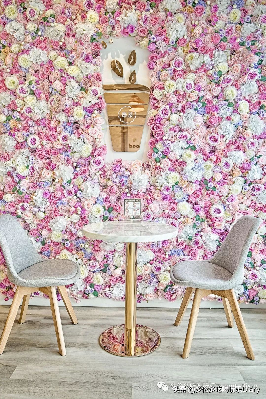 小红书爆款奶茶,小红书奶茶火爆