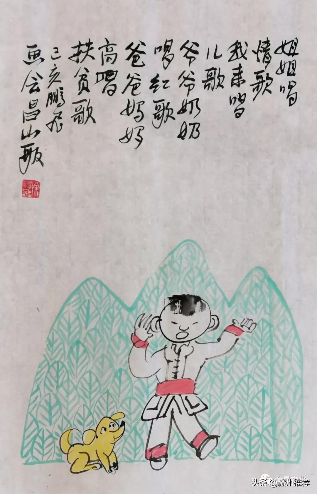 会昌漂亮的画展,会昌美术展