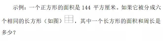 教育部明确严肃查处违规争抢生源,教育部文件严肃查处这些行为