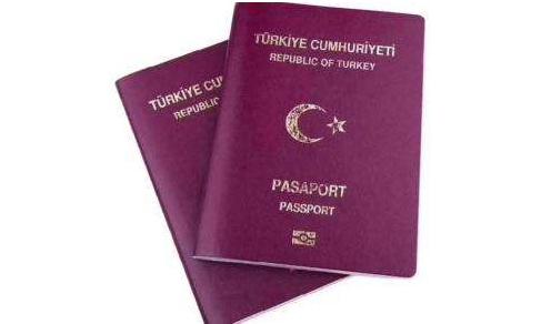 土耳其护照适合投资房产吗,土耳其买房可获护照的政策