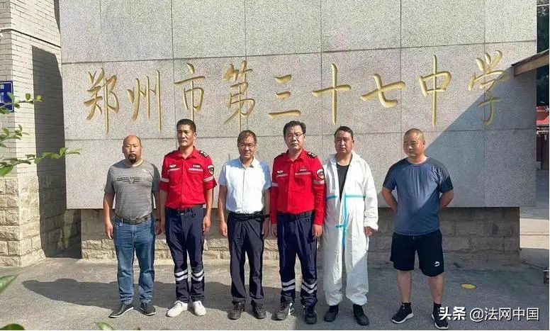 伊川神鹰救援队消杀视频,神鹰救援队郑州电话