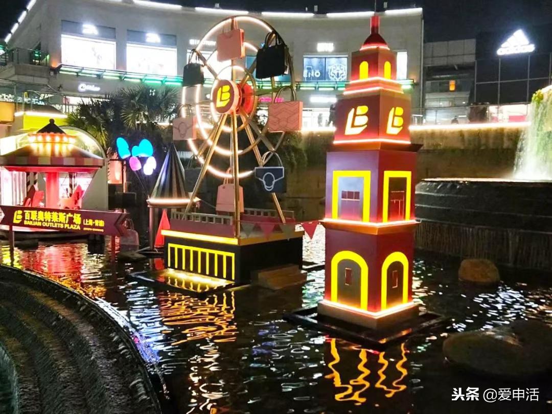 魔都新增近1000家首店,魔都专业收割