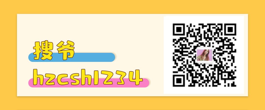 FIND|别酸了，杭州也有别人家的书店