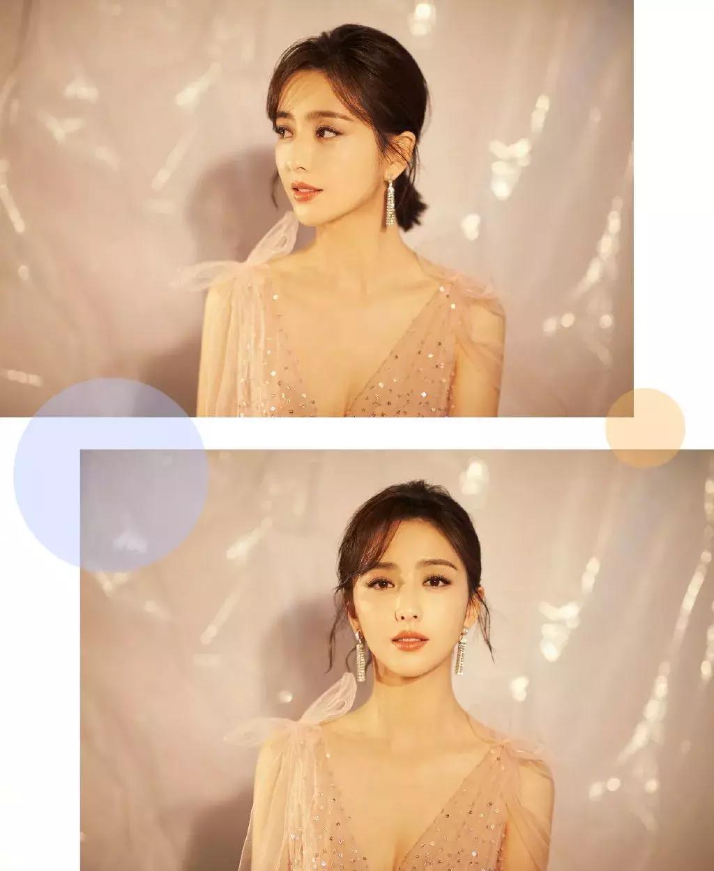 佟丽娅：老娘天下最美！