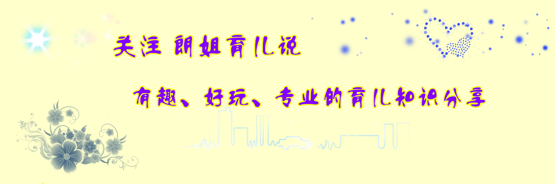 新型婆媳关系全文,新型婆媳关系正在流行