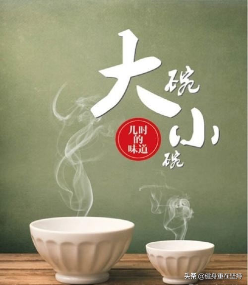 运动时肚子疼怎么回事,儿童饭后运动肚子疼怎么回事