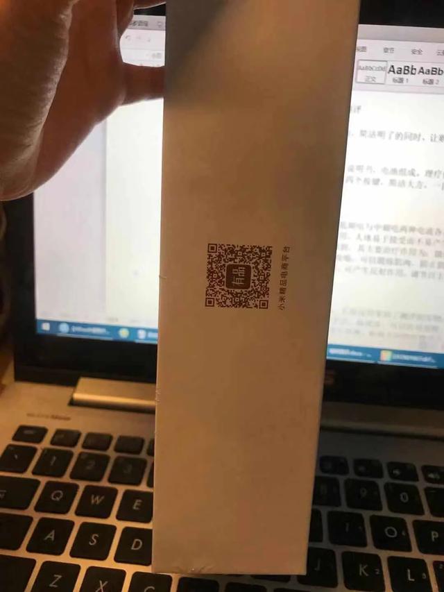 hipee中频理疗按摩仪评测,hipee治疗仪测评