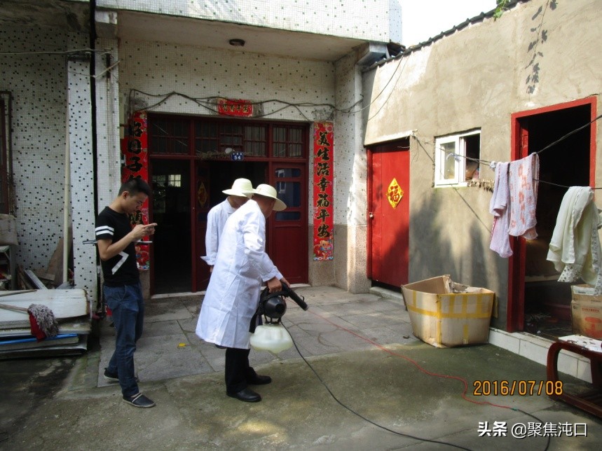 群策群力扬帆起航,齐心协力筑牢防线