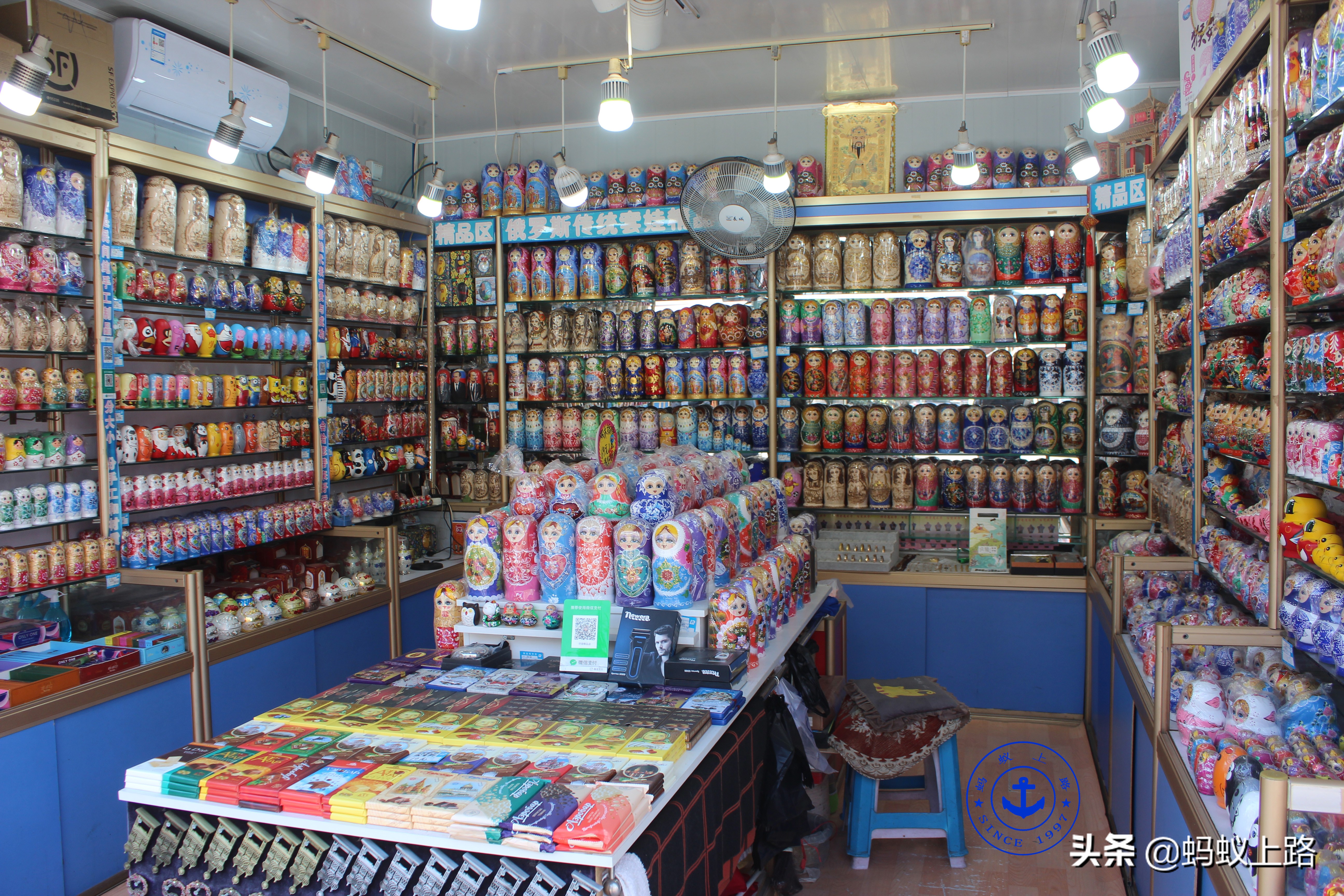 大连中山区中央广场,大连市中山广场简介