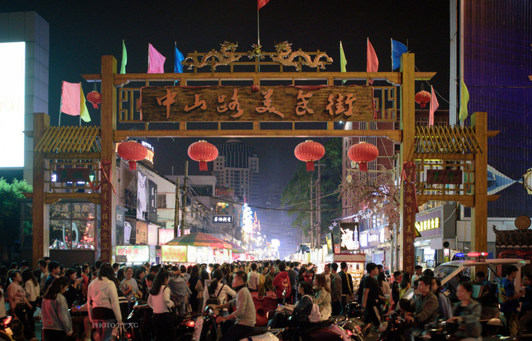 中国十大美食街第一名,中国10大著名美食街你去过几个