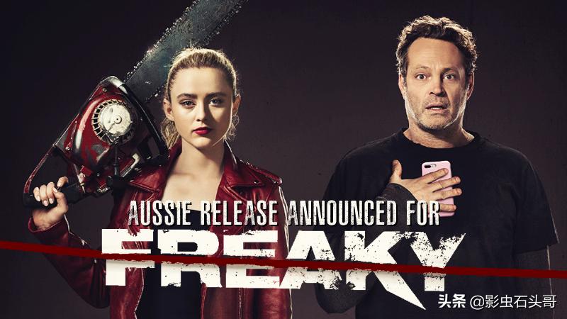 砍人快乐解析,砍人快乐片段