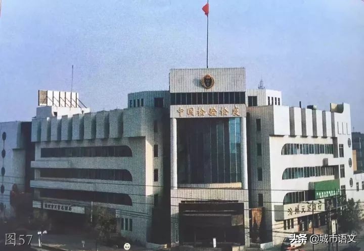 滨州滨城老照片,滨州即将消失的老照片