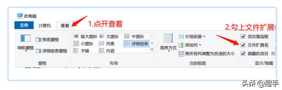 最简单的微信多开方式,不需要借助任何软件