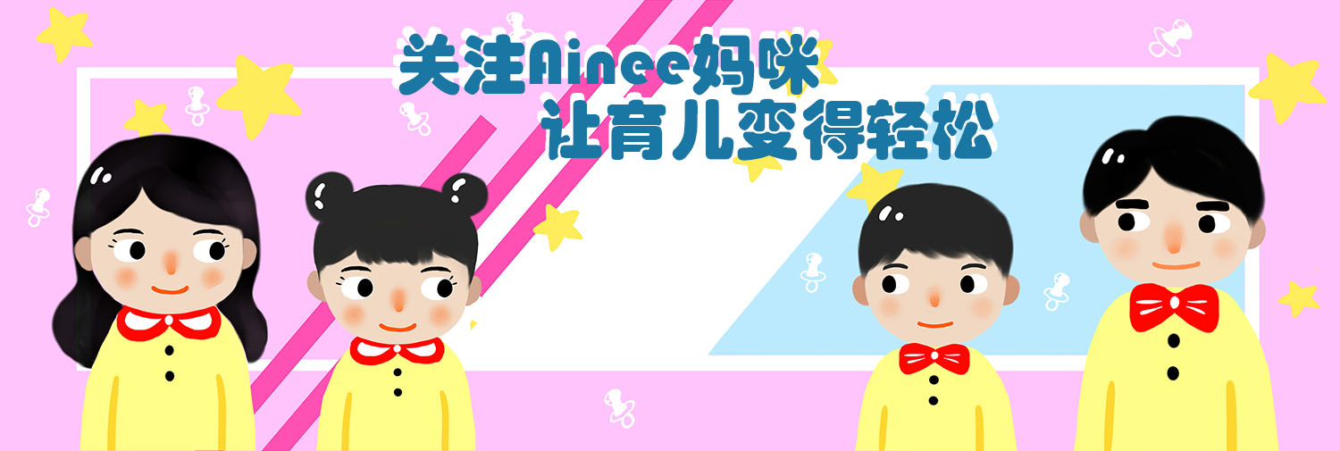 家长可曾对娃建立“底线教育”,让孩子有是非之分,是家长的责任