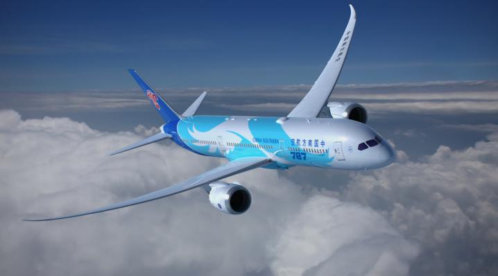 南航可以直接用电子登机牌吗,南航可以取消几次登机牌