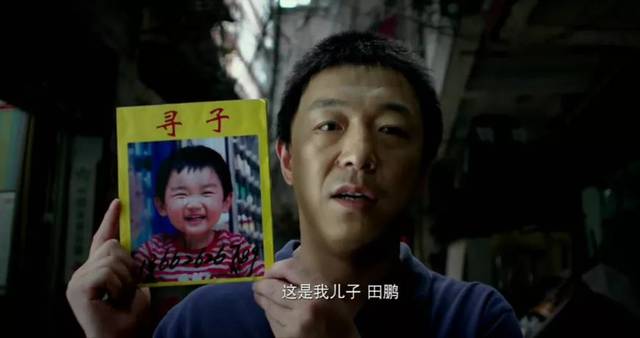 那些根据真实故事改编的电影,你都看过吗?励志感人值得深思