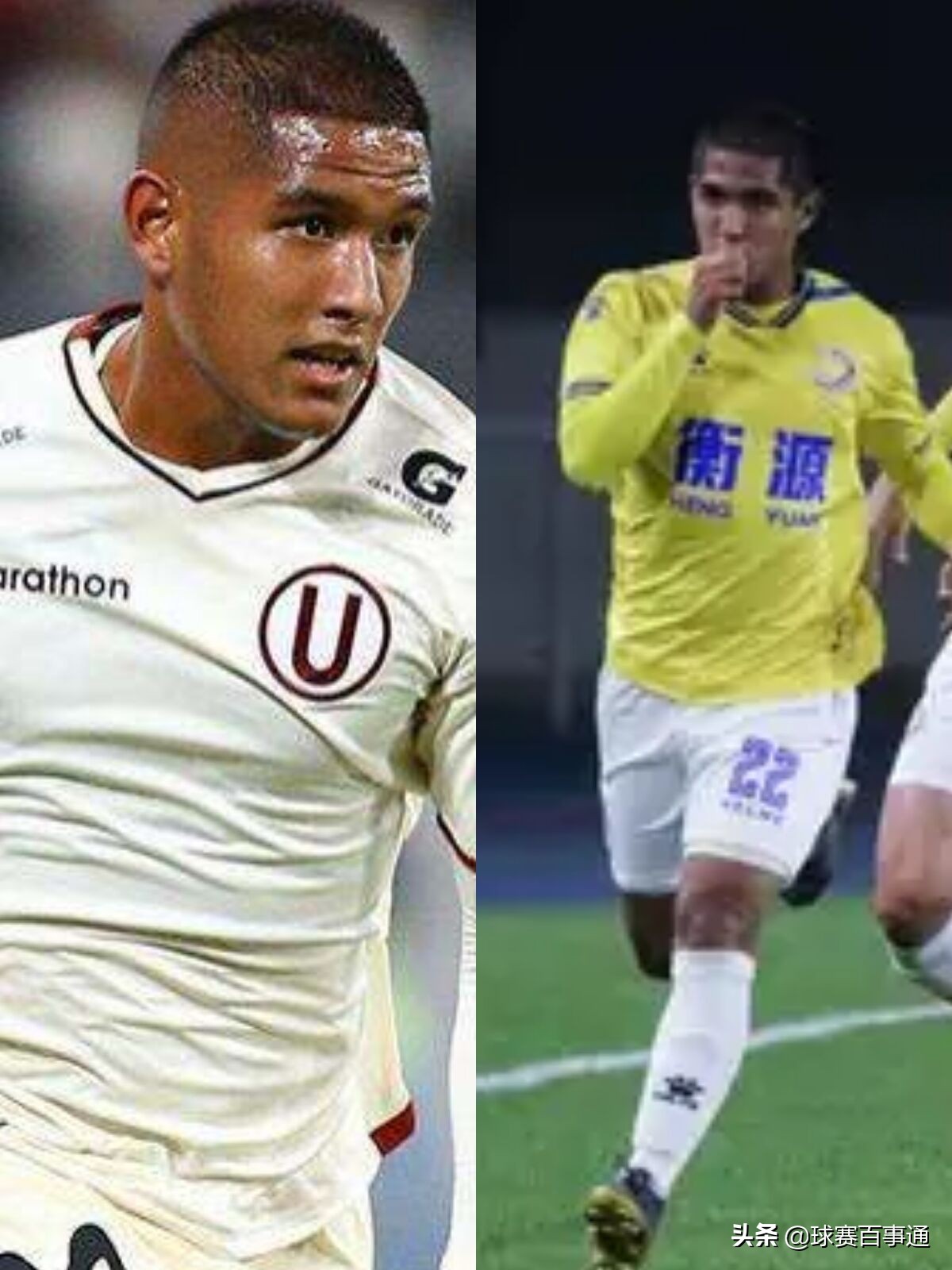 国足归化球员名单李可,国足今年或迎来七位归化球员