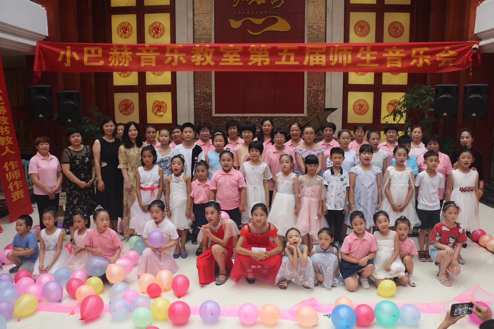 河北省音乐家协会新会员注册,河北省音乐家协会新一届