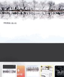 编辑照片竖版文字配诗,给照片加复古印章的方法