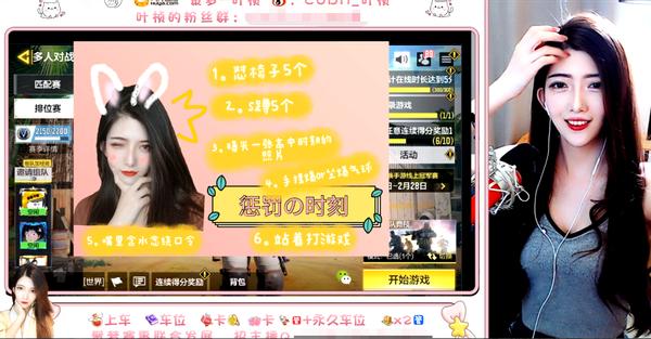 江疏影三十而已发布会热舞完整版,江疏影江苏卫视跨年晚会热舞