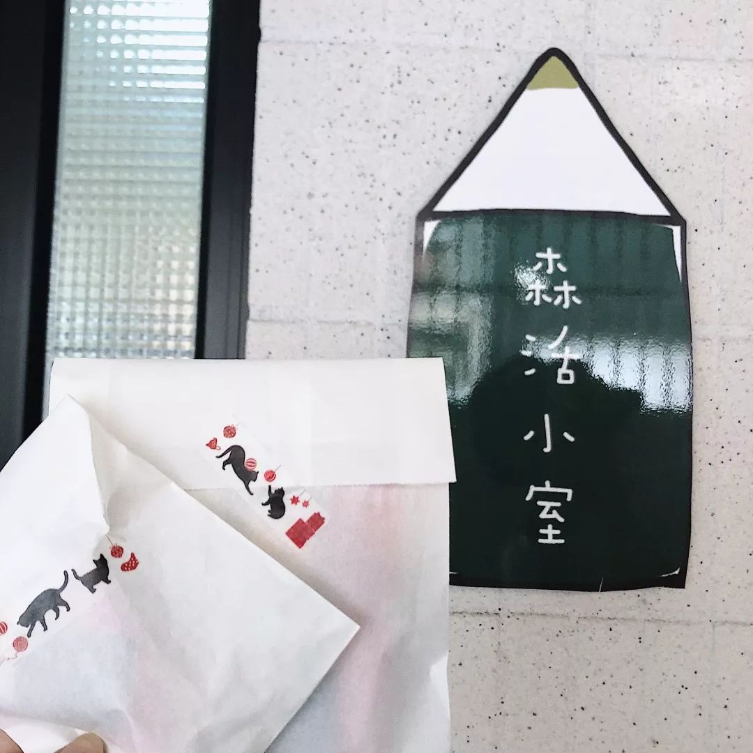 逛一次最贵的文具店,推荐的文具店