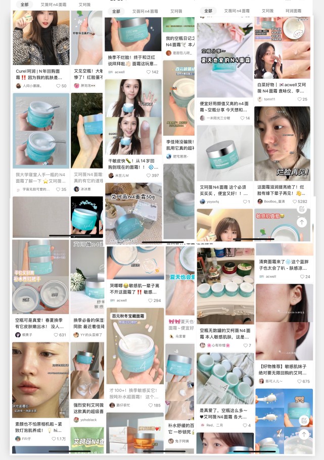 逛屈臣氏买好物,10款屈臣氏平价好物推荐