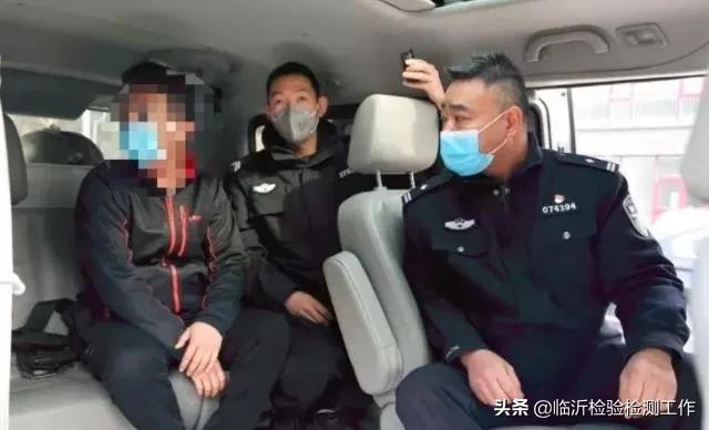 重拳出击！临沂公安严厉打击涉疫情案件！