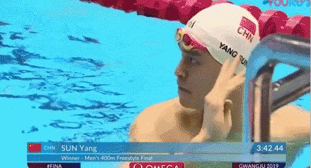 孙杨*药嗑**,尿是紫色的?loser万年老二也敢叫板!去你哔哔哔