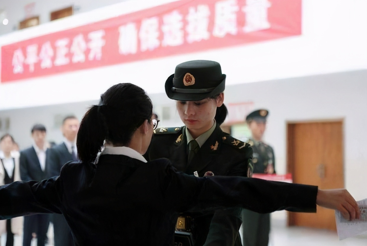 在军队考文职需要什么条件,军队文职如何考