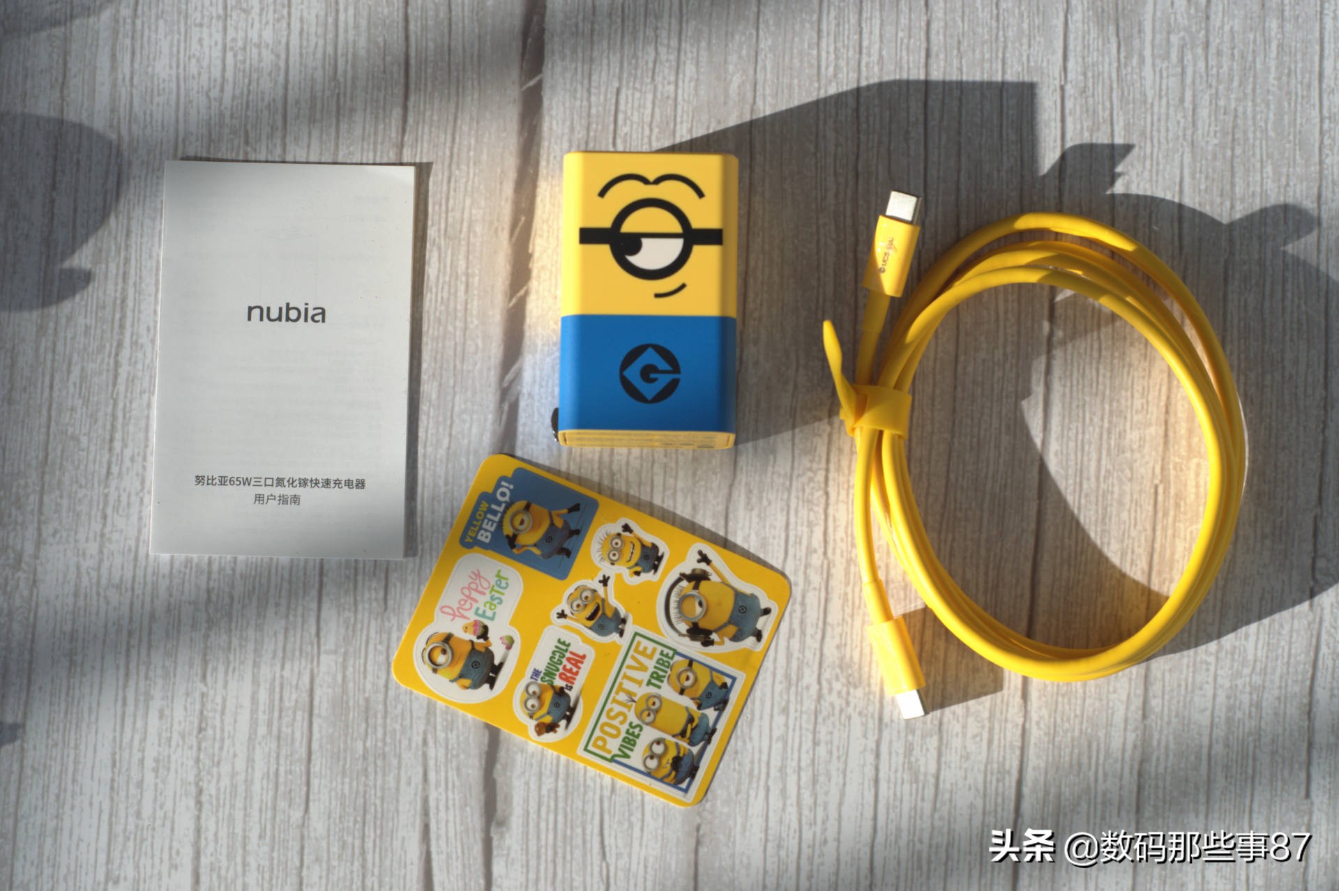 努比亚65w氮化镓充电器充ipadpro,努比亚氮化镓65wapplewatch