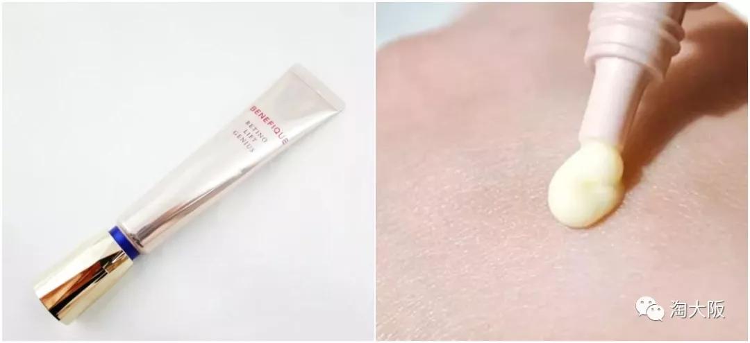 去黑眼圈眼霜测评,去黑眼圈的眼霜评测