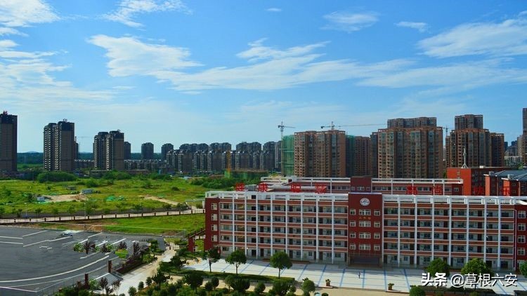 我敢打赌，这是你从未见过的六安“城南速度”，太让人骄傲