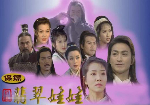 梅婷和李小冉近况,李小冉插足梅婷婚姻