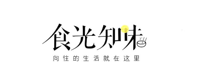 烤鱼吃哪种鱼比较好吃,烤鱼什么鱼最好而且没有土腥味