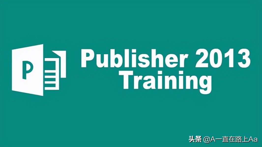 简单图文编辑排版软件,indesign图文排版模板