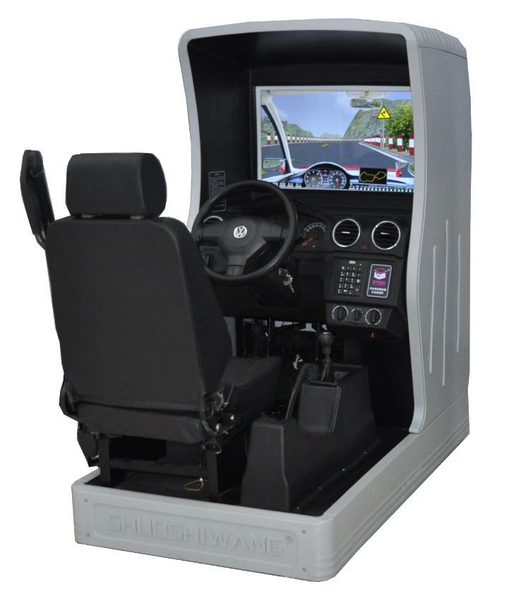 紫光基业模拟器,北京紫光基业厂家