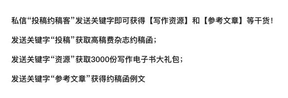 忘记回复男朋友消息怎么办,男朋友不回复消息该怎么办视频