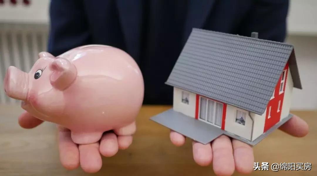 疫情期间房贷逾期上征信怎么解决,疫情期间信用卡房贷逾期