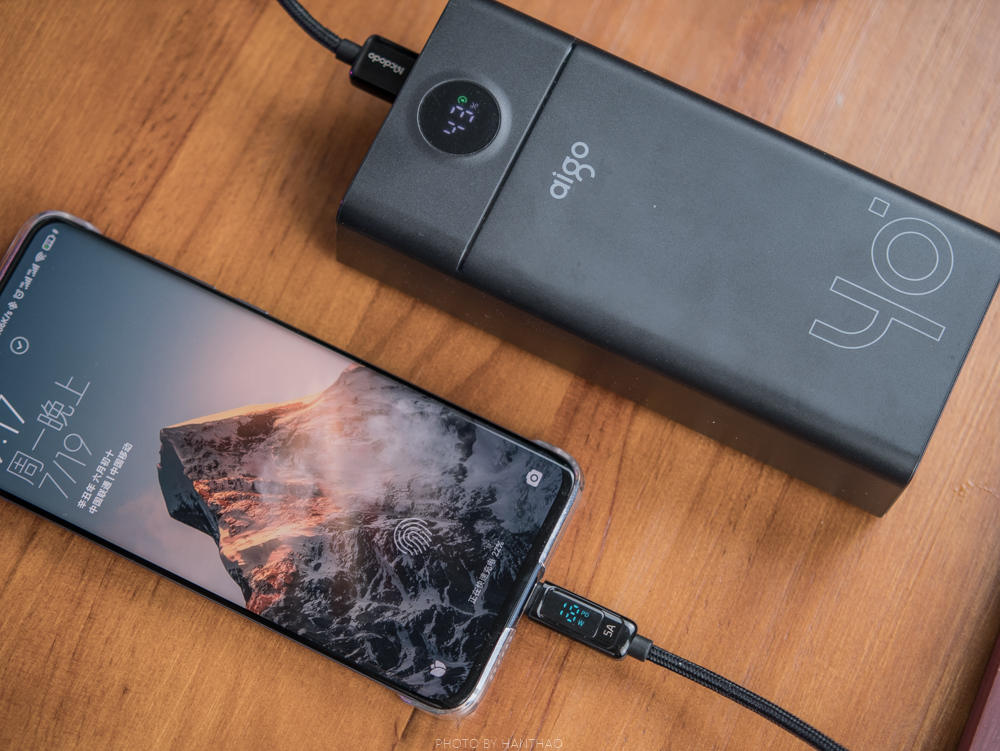 aigo充电器20w快充版,amigo三合一充电器