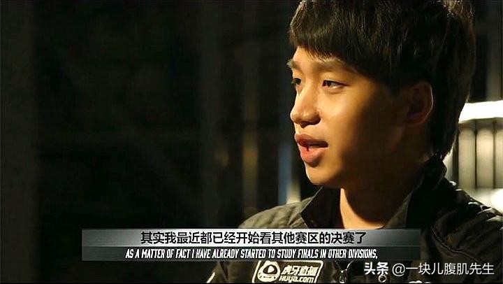 电竞诗人王多多解说金句top10,电竞诗人王多多参加诗词大会