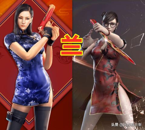 穿越火线角色兰属性,穿越火线角色兰的属性